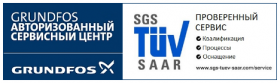 ЗОЛОТОЙ СЕРТИФИКАТ TÜV